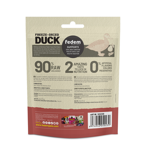 חטיפים לחתולים - Freeze-Dried חטיף ברווז ואגס מיובש בהקפאה (12יח בקרטון) - 2