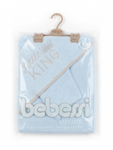 מגבת רחצה עם קפוצ'ון לתינוק Little King תכלת Bebessi
