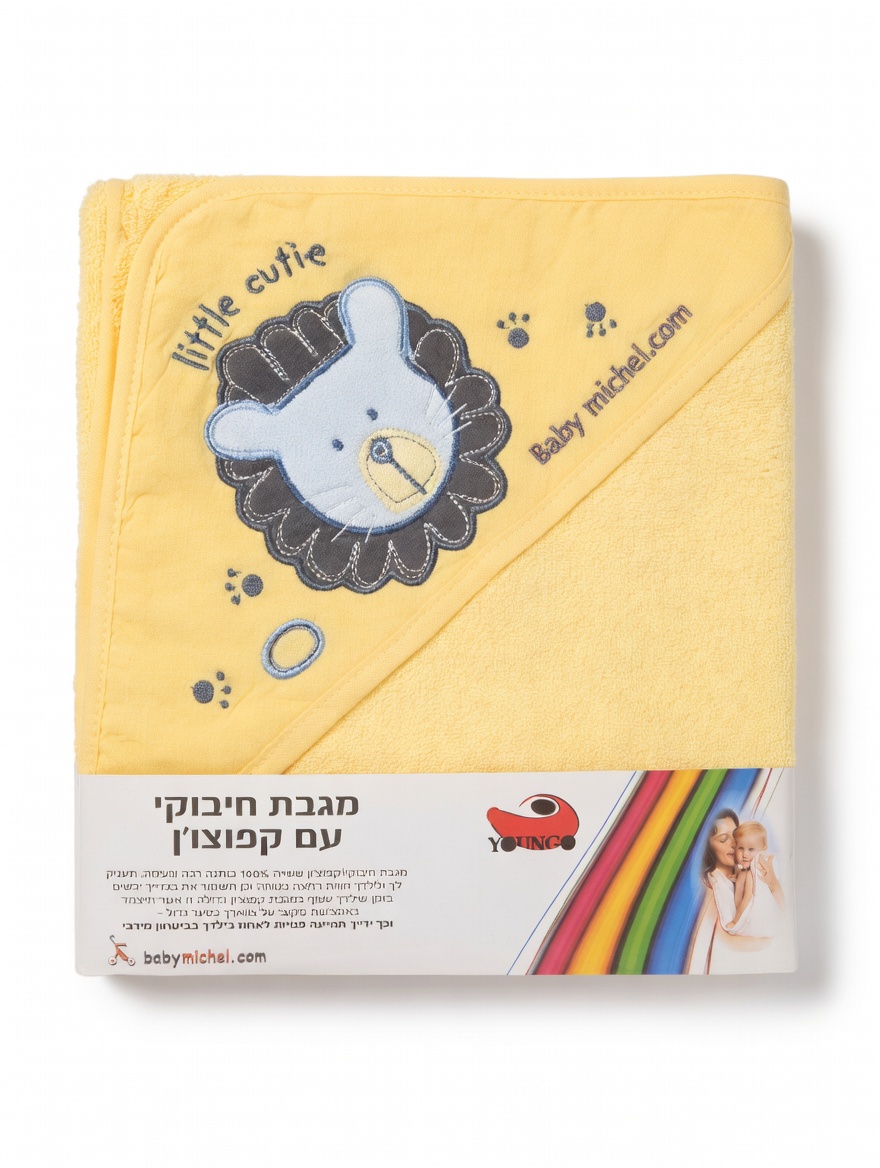 מגבת תינוק עם קפוצ