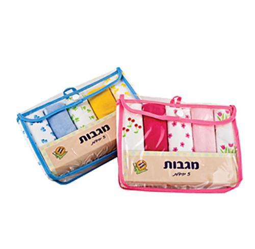 מארז מגבות לתינוק בייבי פיט – 4 יחידות (כחול + צהוב)