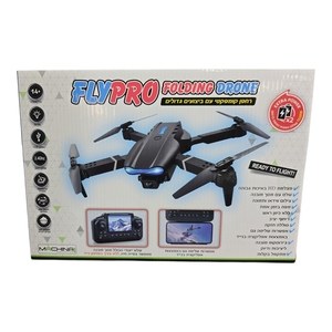רחפן FLY PRO כולל  תיק ייעודי לרחפן וסוללה נטענת נוספת 