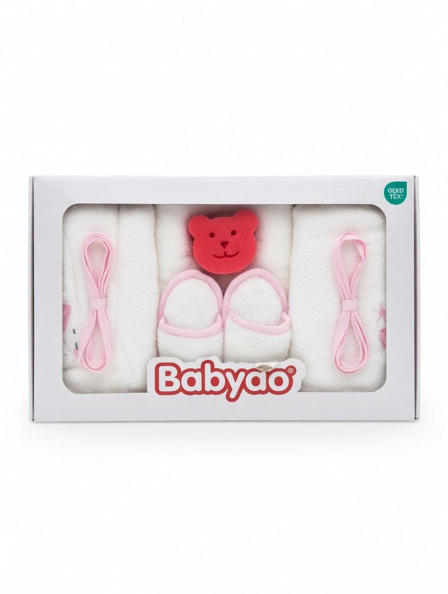 סט רחצה Babydo 5 חלקים – בלרינה שמנת