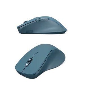 Lenovo Yoga Pro mouse - GY51P14335