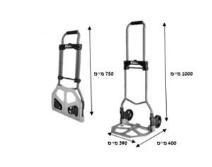 עגלת משא אלומיניום 150 ק"ג KR-150KG