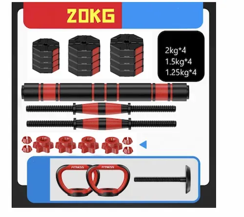 סט משקולות משושה 20 ק