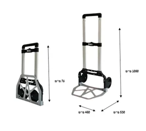 עגלת משא אלומיניום 170 ק"ג KR-170KG