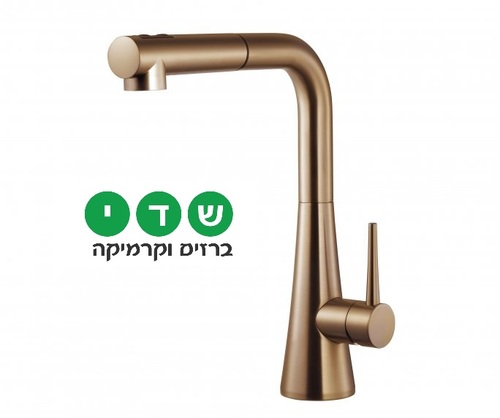 חמת ברז מטבח נשלף Pull Out דגם 304665 גוון רוז גולד| שתי מצבי זרימה