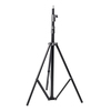 חצובת תאורה GODOX 260t aluminum light stand