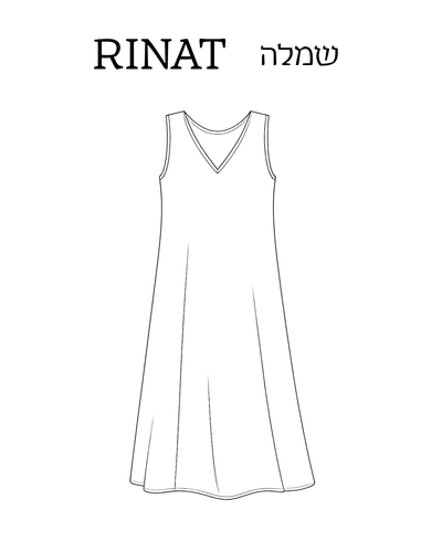 שמלה RINAT