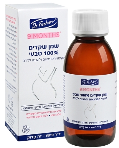 9 חודשים שמן שקדים 100% טבעי | 125 מ”ל