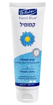 קמיל בלו קרם החתלה קמומיל | 120 גר'
