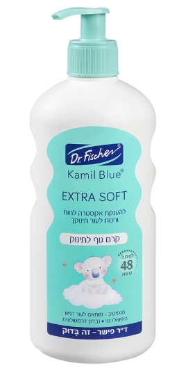קמיל בלו אקסטרה סופט קרם גוף לתינוק | 500 מ”ל
