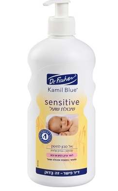 קמיל בלו סנסיטיב אל סבון שיבולת שועל | 500 מ”ל