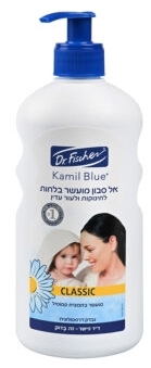 קמיל בלו אל סבון מועשר בלחות משאבה | 500 מ