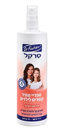 סרקל ספריי מתיר קשרים | 340 מ”ל
