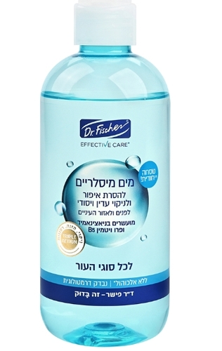 אפקטיב קר מים מיסלריים לכל סוגי העור לניקוי יסודי ועדין של עור הפנים | 380 מ