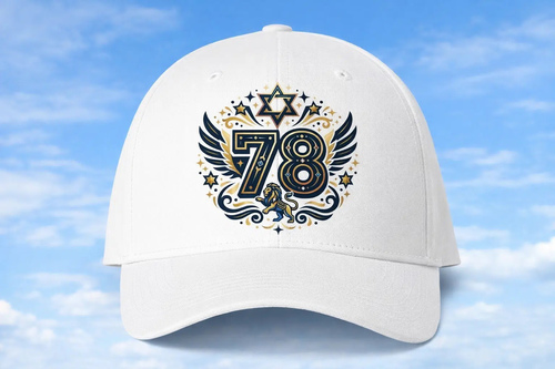 כובע 78 לישראל 
