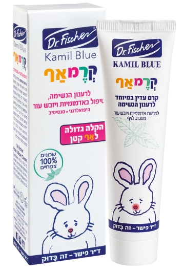 ד"ר פישר קמיל בלו קרם אף לתינוק 30 גרם