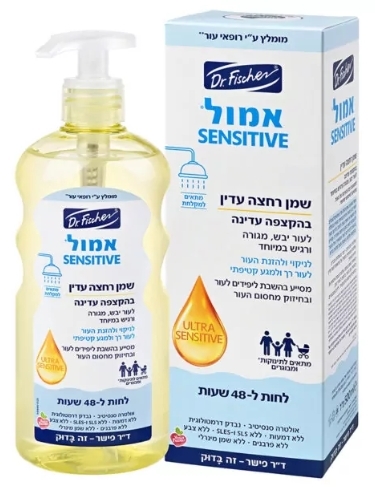 אמול סנסיטיב שמן רחצה עדין | 500 מ״ל