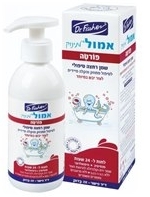 אמול פורטה שמן רחצה טיפולי לתינוק | 200 מ״ל