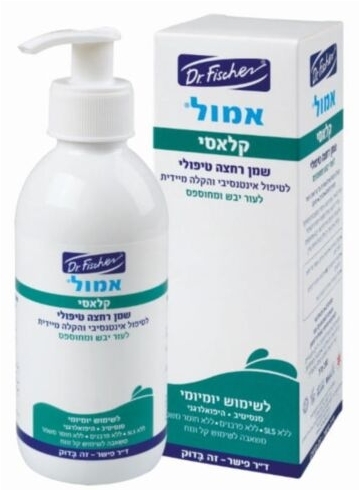 אמול קלאסי שמן רחצה למבוגרים | 200 מ״ל