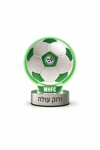 מנורת לד מכבי חיפה 