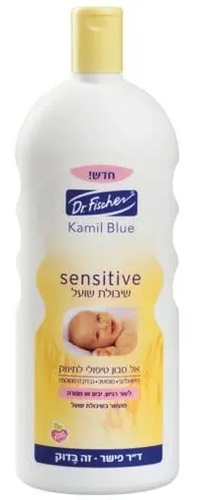 קמיל Blue Sensitive אל סבון טיפולי לתינוק 1 ליטר Dr.Fischer