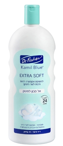 קמיל בלו אקסטרה סופט אל סבון לתינוק | 1 ליטר