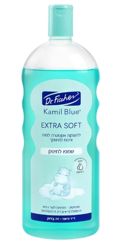 קמיל בלו אקסטרה סופט שמפו לתינוק | 1 ליטר