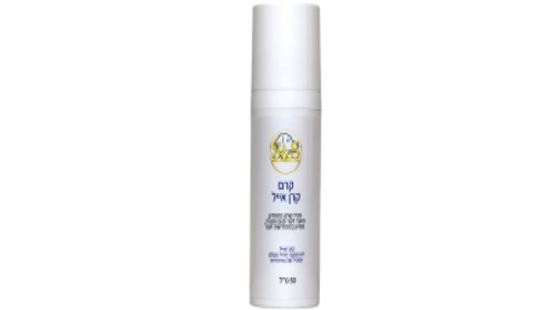 אס & אס קרם קרן אייל - 50 גרם