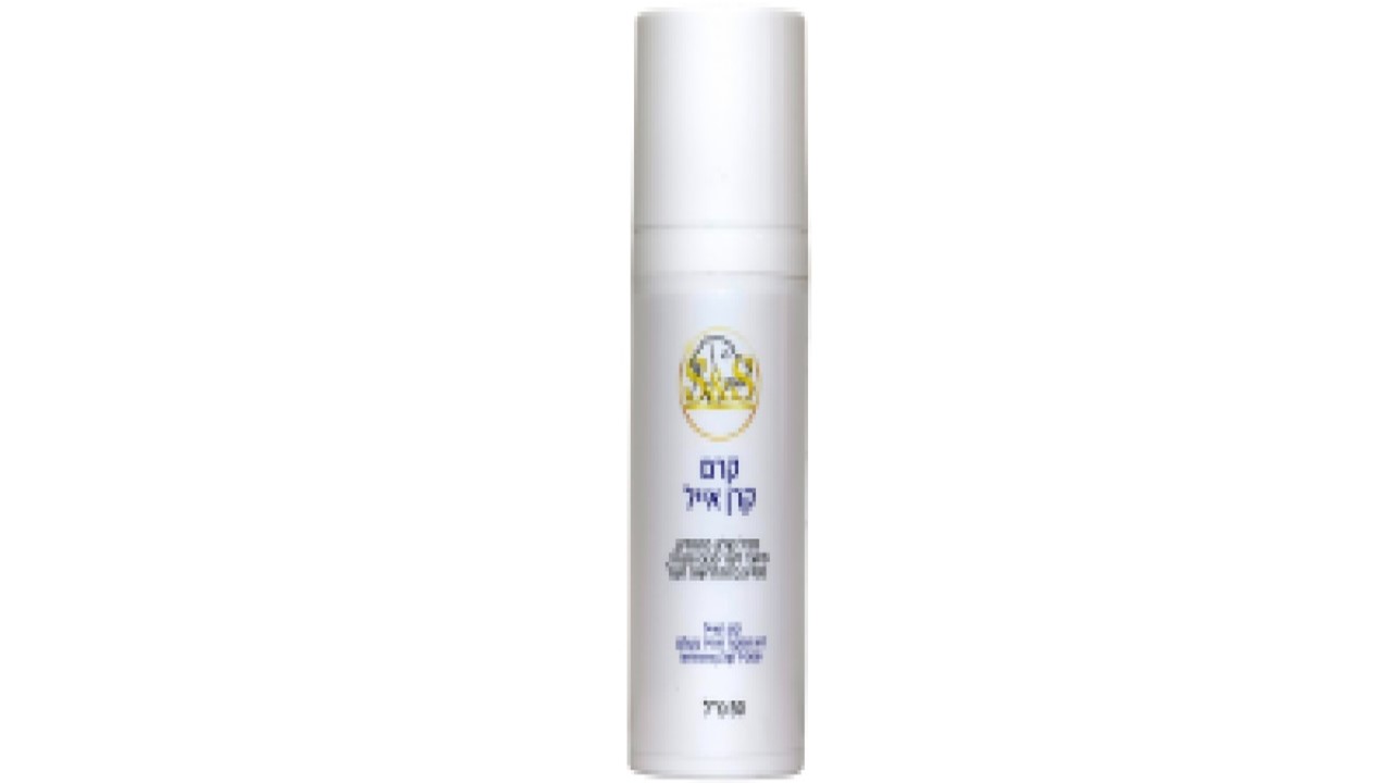 אס & אס קרם קרן אייל - 50 גרם