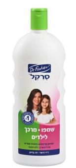 סרקל שמפו + מרכך לילדים | 1 ליטר