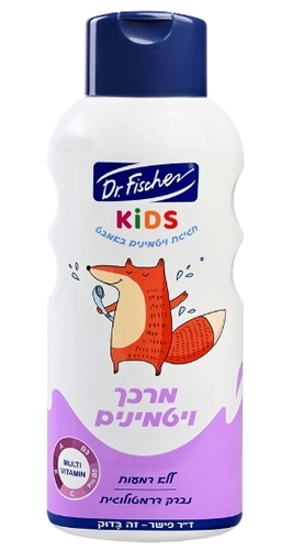  קידס ויטמינים מרכך לילדים | 750 מ”ל