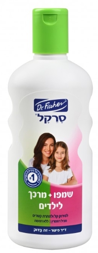סרקל שמפו + מרכך לילדים | 500 מ"ל
