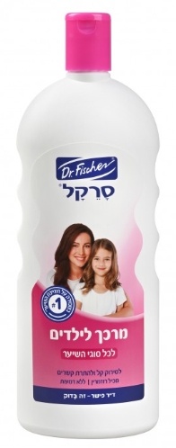 סרקל מרכך שיער לילדים | 1 ליטר 