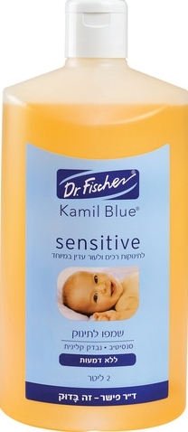 שמפו אל דמע לתינוק קמיל בלו סנסיטיב Dr. Fischer