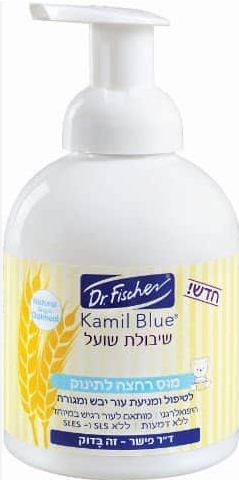 קמיל בלו מוס רחצה שיבולת שועל לתינוק | 450 מ"ל 