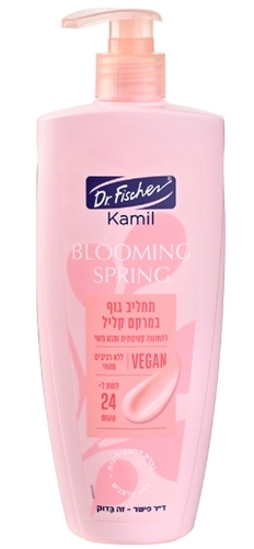 קמיל BLOOMING SPRING תחליב גוף במרקם קליל | 450 מ