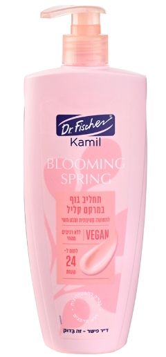 קמיל BLOOMING SPRING תחליב גוף במרקם קליל | 450 מ"ל