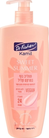 קמיל SWEET SUMMER תחליב גוף במרקם קליל | 450 מ