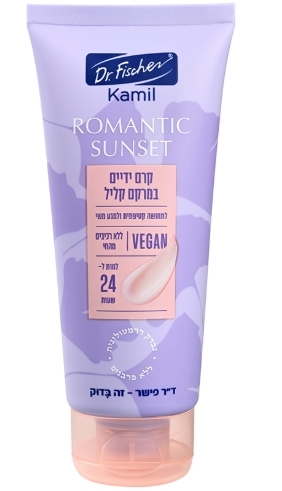 קמיל ROMANTIC SUNSET קרם ידיים במרקם קליל | 100 מ