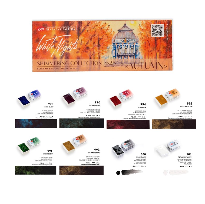 חדש! סט 8 צבעי מים מקצועיים, קוביות סדרה White Nights SHIMMERING COLLECTION דגם סתיו