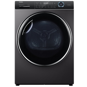 מייבש כביסה כולל משאבת חום - 9 ק"ג Haier האייר HD90-A2979S