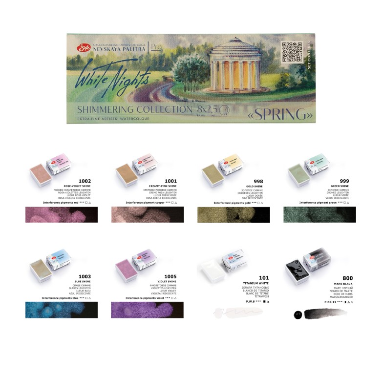 חדש! סט 8 צבעי מים מקצועיים, קוביות סדרה White Nights SHIMMERING COLLECTION דגם אביב