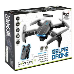 משינה - רחפן מתקפל כולל 2 מצלמות - MACHINA TRACKER DRONE - כולל תיק נשיאה מהודר 