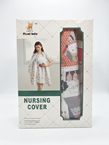 Finest Baby כיסוי הנקה Nursing Cover