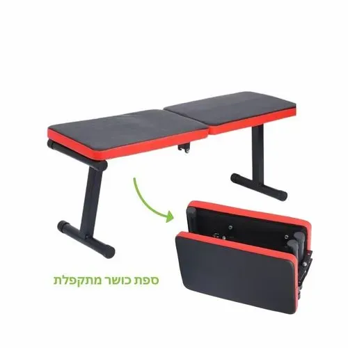 ספת כושר מתקפלת באיירן 