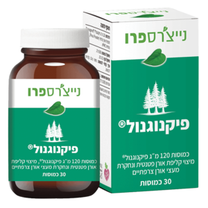 פיקנוגנול® נייצ