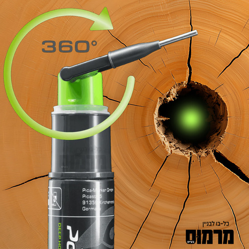 פיקה ספריי סימון Pica Powder Deep Hole Spraymarker דגם: 2020/SB