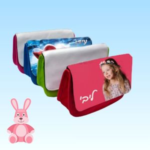 קלמר לתלמיד 3 תאים עם הדפסה אישית
